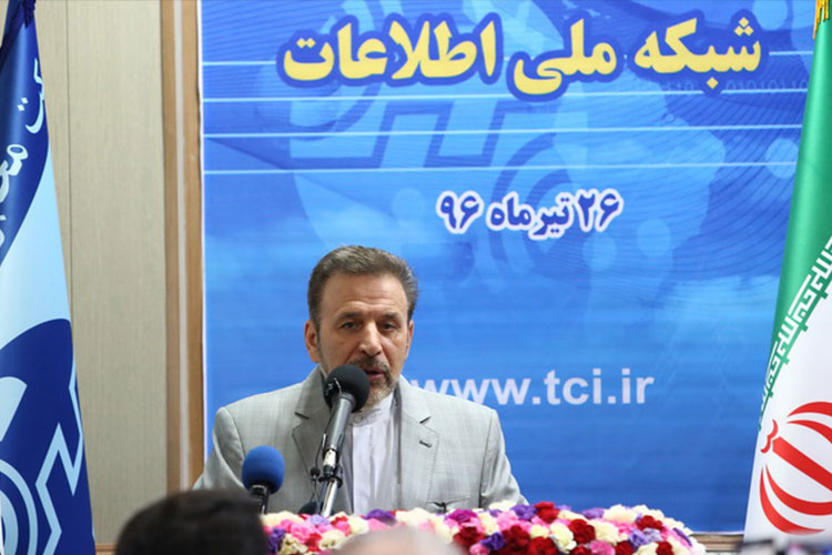 وزیر ارتباطات: دوران جنگ ICT تمام شده است