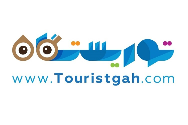دیگه وقتشه با توریستگاه هوشمندانه سفر کنیم