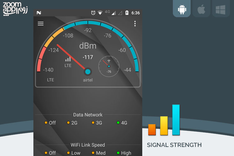 برنامه signal strength: بررسی و آنالیز قدرت سیگنال در سیم کارت و مودم - زوم اپ