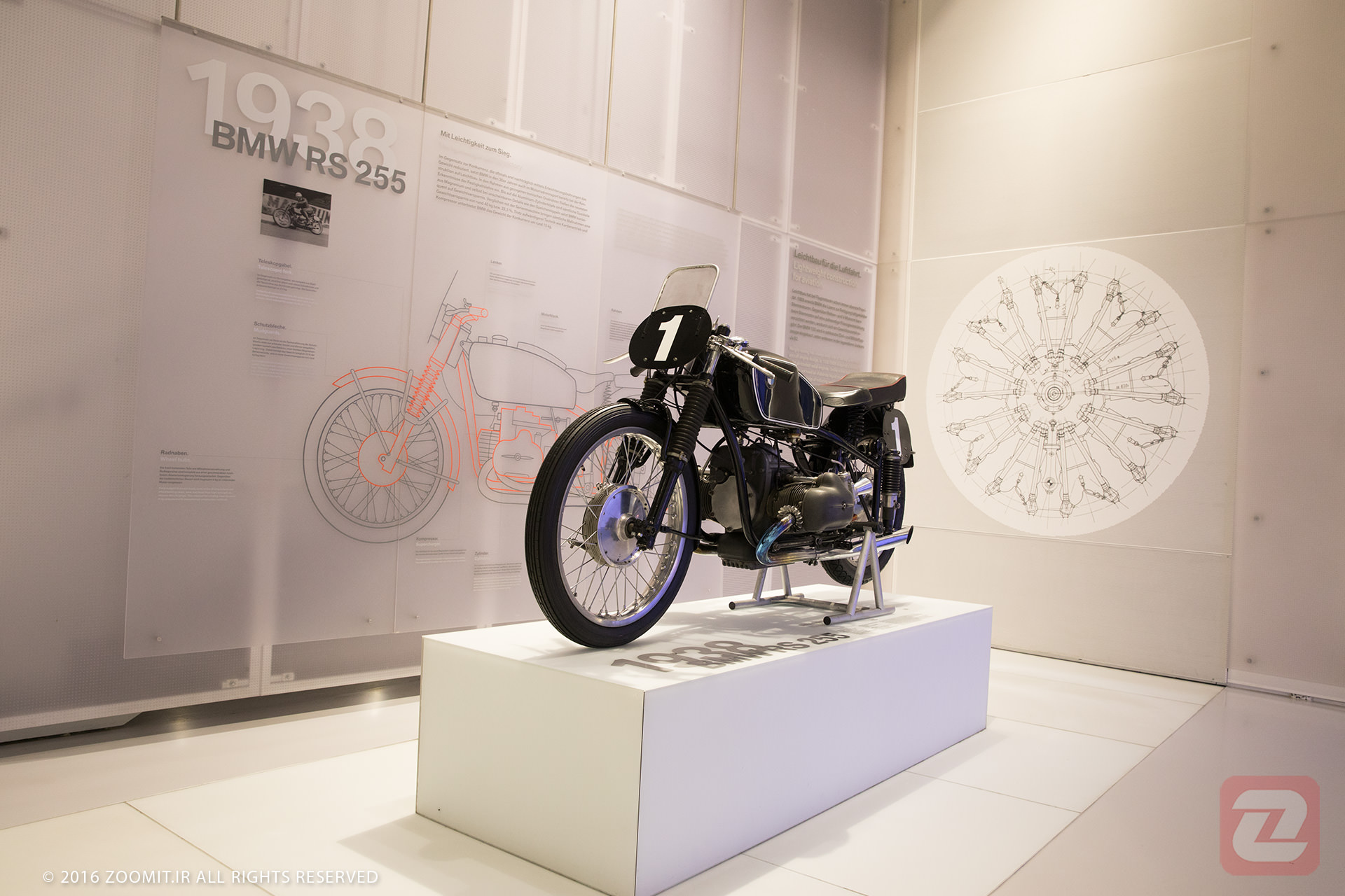 موزه بی ام و - موتورسیکلت بی ام و RS 255