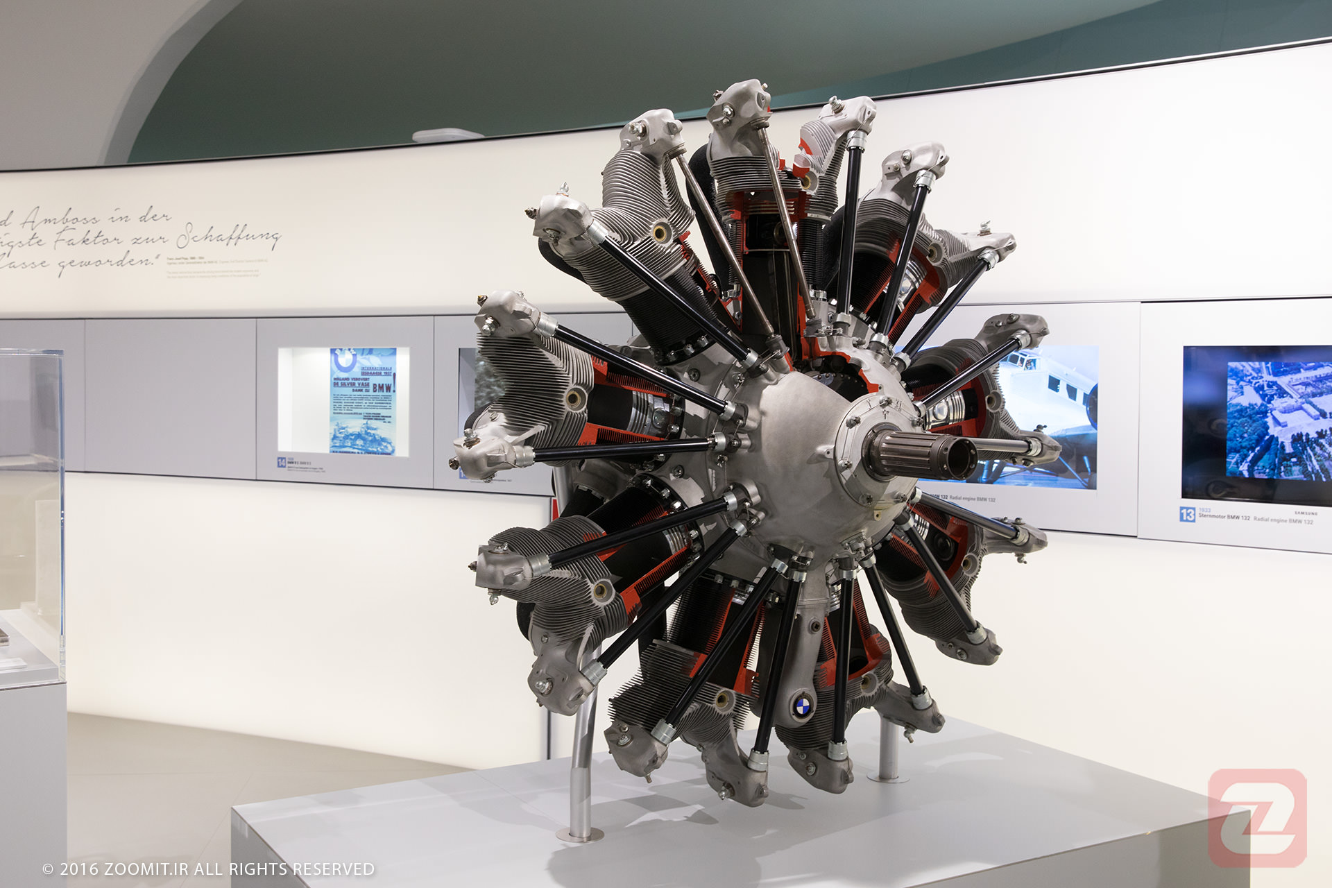 موزه بی ام و - موتور رادیال هواپیما