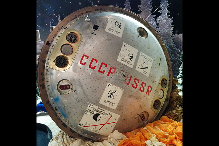 موتورهای سرعت‌گیر / Soyuz Retro Rockets