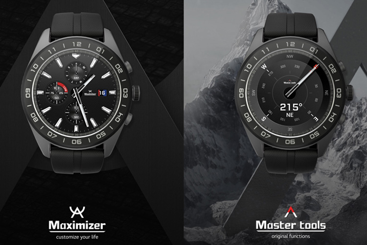 ال جی از ساعت هوشمند هیبریدی Watch W7 رونمایی کرد