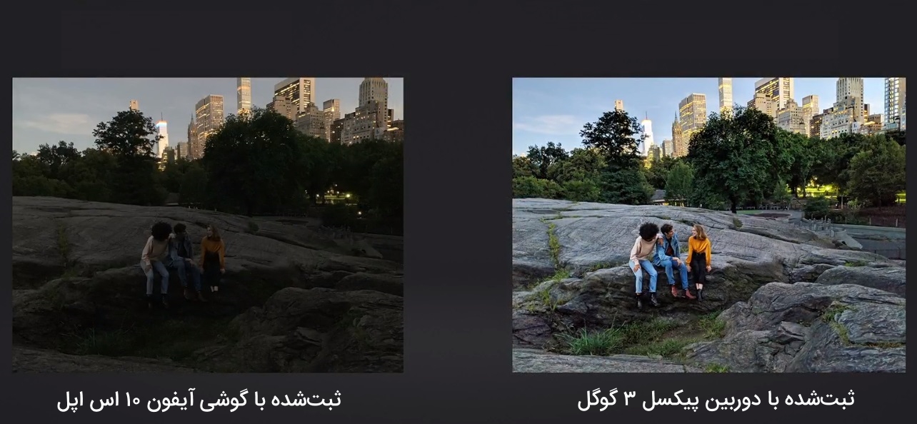مقایسه دوربین آیفون XS با پیکسل 3 گوگل