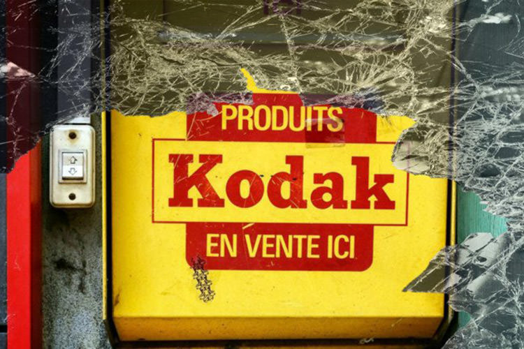 کداک / Kodak