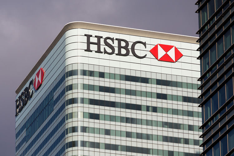HSBC پلتفرم مبادلات مالی مبتنی بر بلاک چین راه‌اندازی کرد