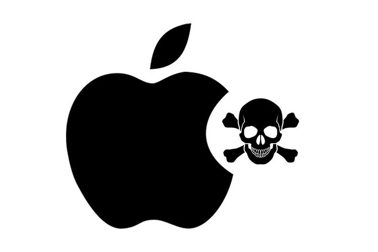 اپل اطلاعات ویروس‌های مخرب را به تولیدکنندگان آنتی‌ ویروس ارائه نمی‌دهد