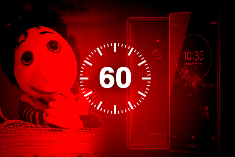۶۰ ثانیه: از افشای قیمت گلکسی اس 9 تا تایید معرفی سه گوشی جدید توسط سونی