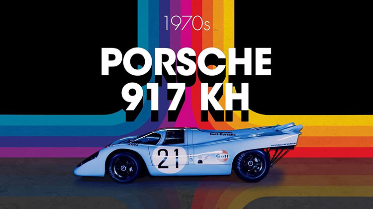 Porsche 917 / پورشه 917