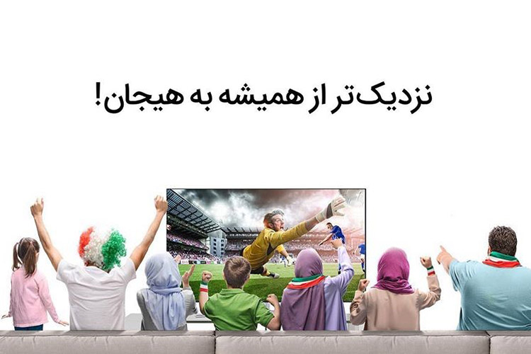 چرا تیزر سامسونگ برای جام جهانی در ایران جنجالآفرین شد