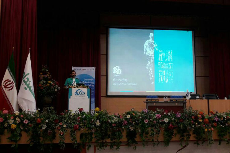 در رویداد سالانه جامعه آزاد رایانش ابری مطرح شد: حریم خصوصی محتوا به رسمیت شناخته شود