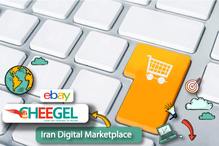 ظهور یک مارکت پِلیس جدید، اینبار از ایران و برای جاده ابریشم (بخش سوم)