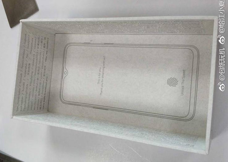 جعبه وان‌پلاس ۶تی / OnePlus 6T Box