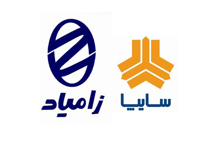 شاسی بلند زامياد، به زودی پیش فروش میشود