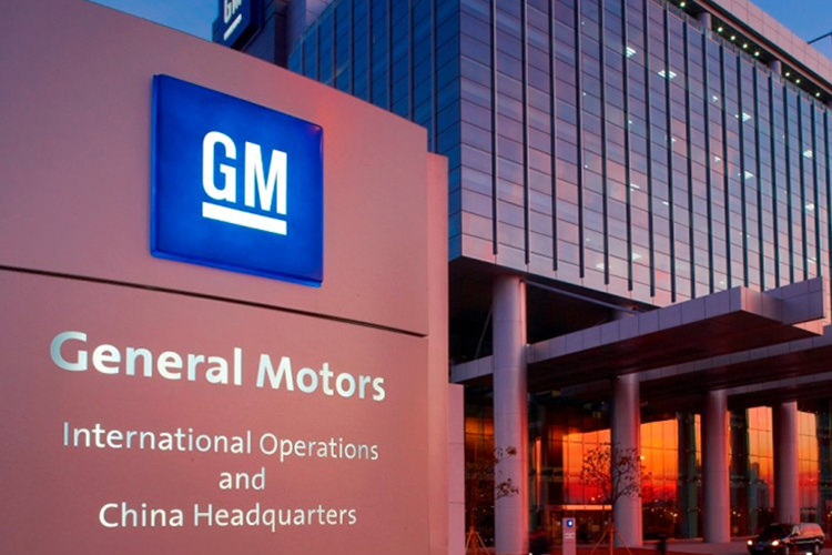 General Motors / جنرال موتورز