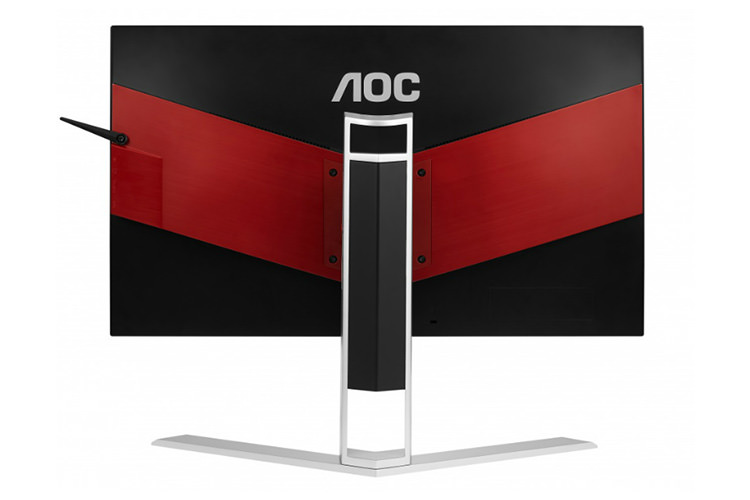 aoc agon ag251fg