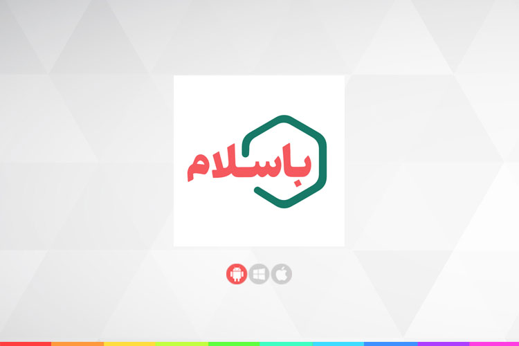 زوم اپ: غرفه من؛ در بازار آنلاین «باسلام» برای خودتان غرفه بسازید