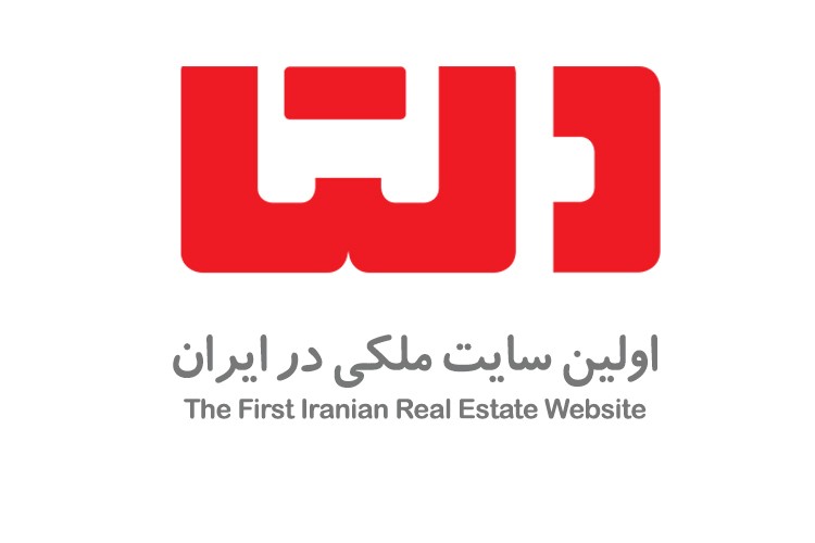 خرید خانه در تهران و شهرستان ها با املاک دلتا