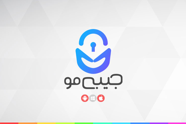 زوم اپ: جیبی مو؛ اپلیکیشنی برای دریافت و پرداخت سریع و آسان