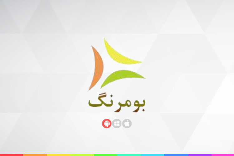 زوم اپ: با بومرنگ به هنرمندی تمام‌عیار تبدیل شوید