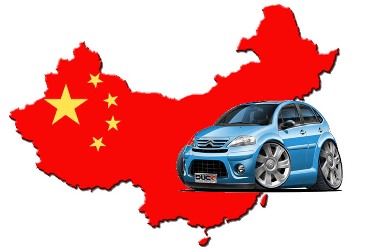 China automotive industry / طراحی خودروهای چینی