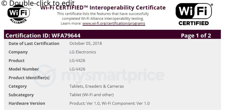 تبلت ال‌جی / LG-V426 Tablet
