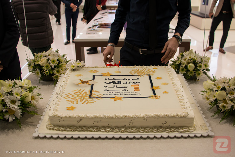 جشن یک سالگی فروشگاه ال جی موبایل چهارسو