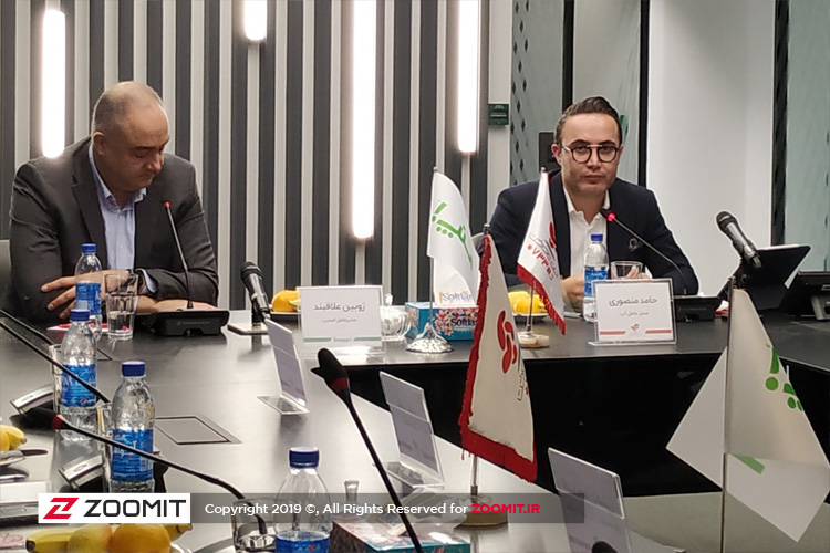آپ و اسنپ کیف پول الکترونیک خود را رونمایی کردند