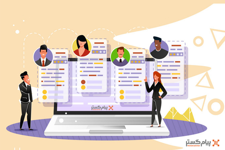 کاربرد نرم افزار CRM پیام گستر در مدیریت ارتباط با مشتری چیست؟