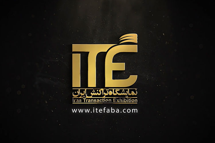آشنایی با نقشآفرینان پنجمین نمایشگاه تراکنش ایران