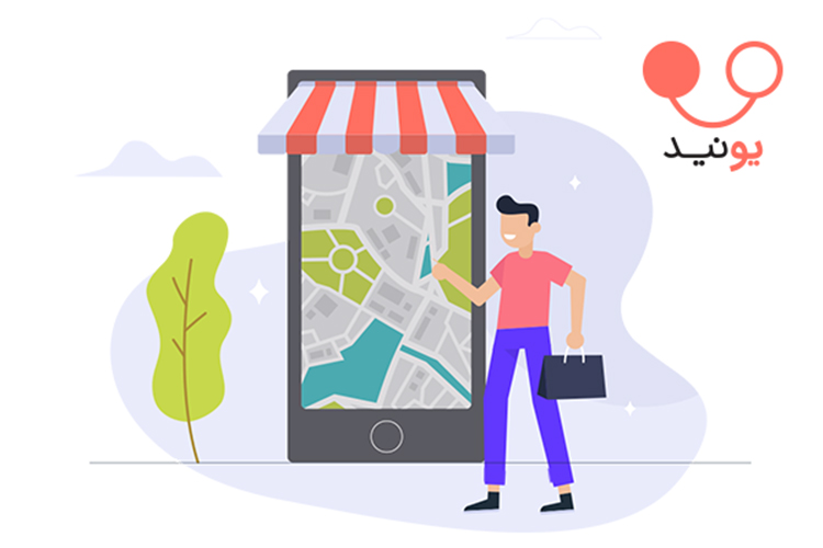 بهترین تجربهی خرید با اپلیکیشن یونید