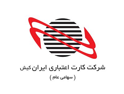 کارت اعتباری ایران کیش