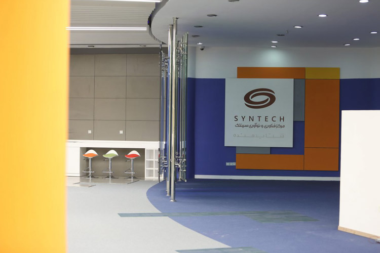 چهارمین مراسم Demo Day شتابدهنده سورس برگزار شد