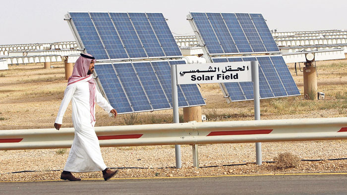 عربستان سعودی خوشیدی / Saudi solar