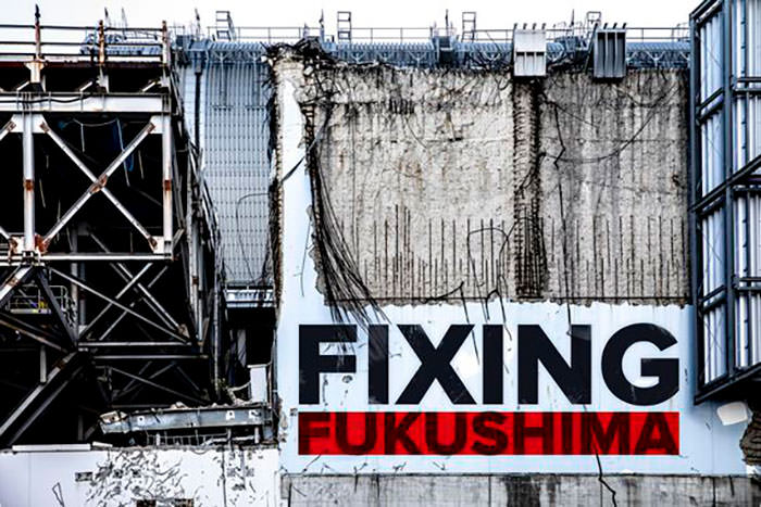 بحران هسته‌ای فوکوشیما