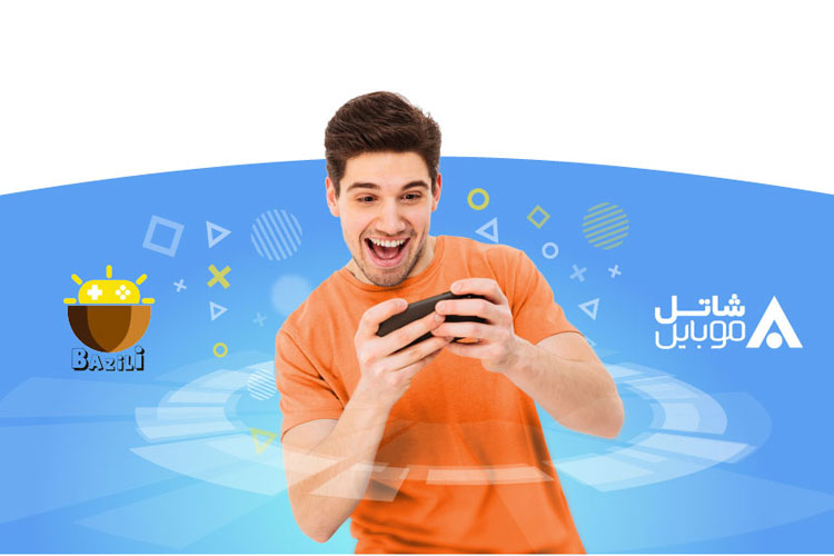 شاتل موبایل، سرویس اختصاصی بازیلی را رونمایی کرد