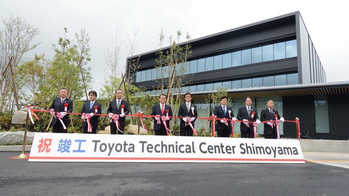 Toyota Technical Center Shimoyama