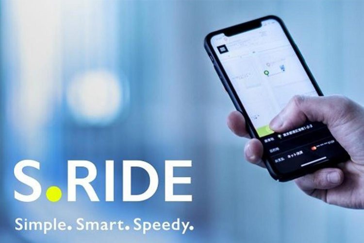 سونی اپلیکشن درخواست تاکسی آنلاین S.Ride را برای کاربران ژاپنی معرفی کرد
