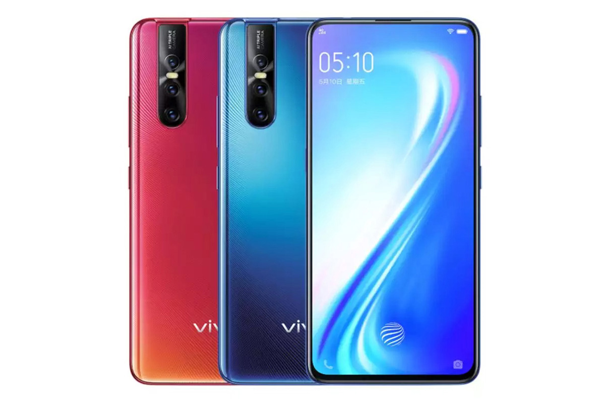 vivo s1 pro old model