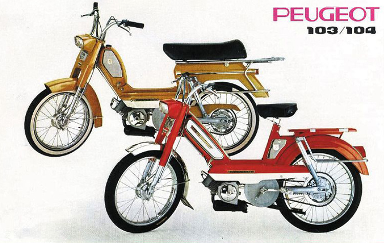Peugeot 103 104 موتور پژو