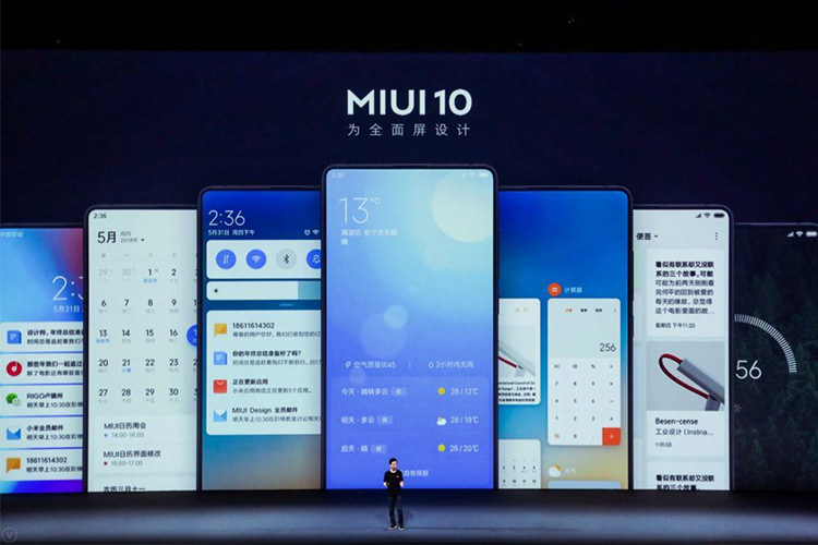 شیائومی عرضه نسخه بتای رابط کاربری MIUI را متوقف میکند