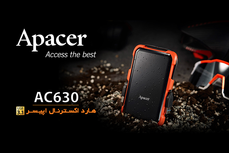 خرید هارد درایو قابلحمل، ضدضربه و ضدآب اپیسر با گارانتی متین