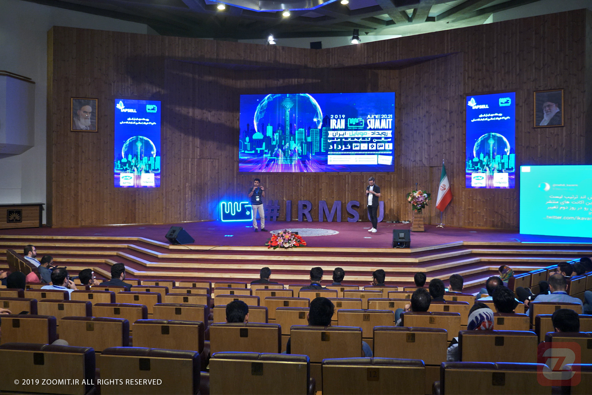 گزارش زومیت از اولین رویداد ایران موبایل سامیت (IRMSU)