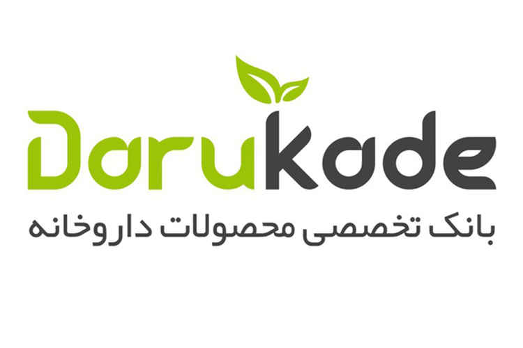 امکان خرید آنلاین محصولات غیردارویی داروخانهای با پشتیبانی مطمئن فراهم شد