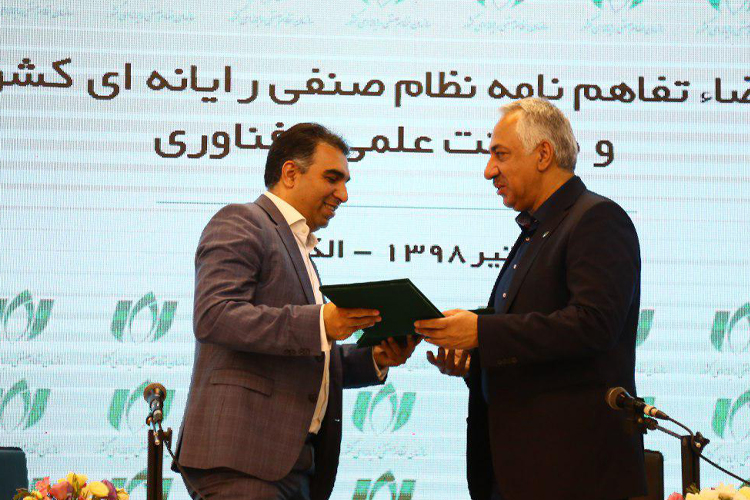 دولت برای تشویق سرمایهگذاری بیشتر در استارتاپها وارد عمل شد