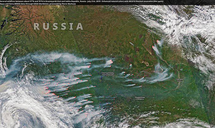 آتش سوزی در روسیه