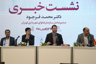 سرویس بارکد واحد پرداخت کرایه تاکسی پاییز امسال اجرایی میشود