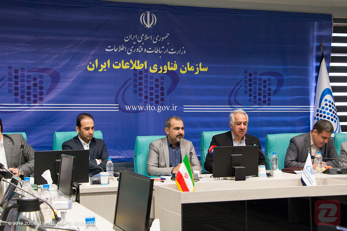 الکامپ ۲۵ با شعار «آینده بهتر» ۲۷ الی ۳۰ تیر برگزار خواهد شد
