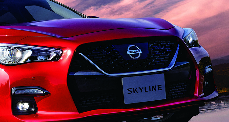 2020 Nissan Skyline / نیسان اسکای لاین