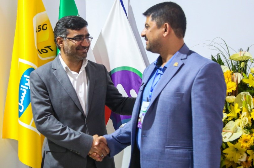 نسخه وب پیام رسان گپ در غرفه ایرانسل رونمایی شد